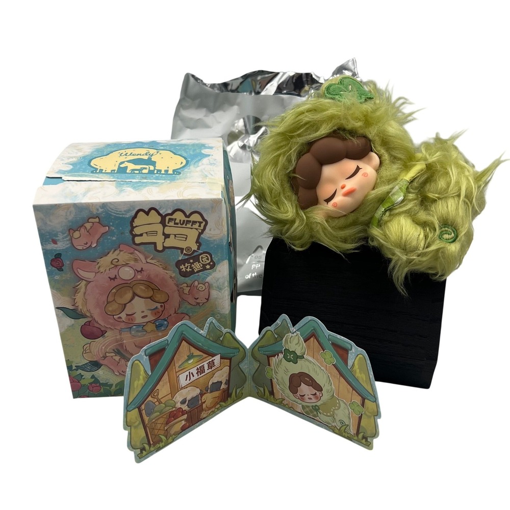 DODO Sugar Wendy Fluffy Pasture Lucky Sprout Plush Keychain Figure Confirmed Set